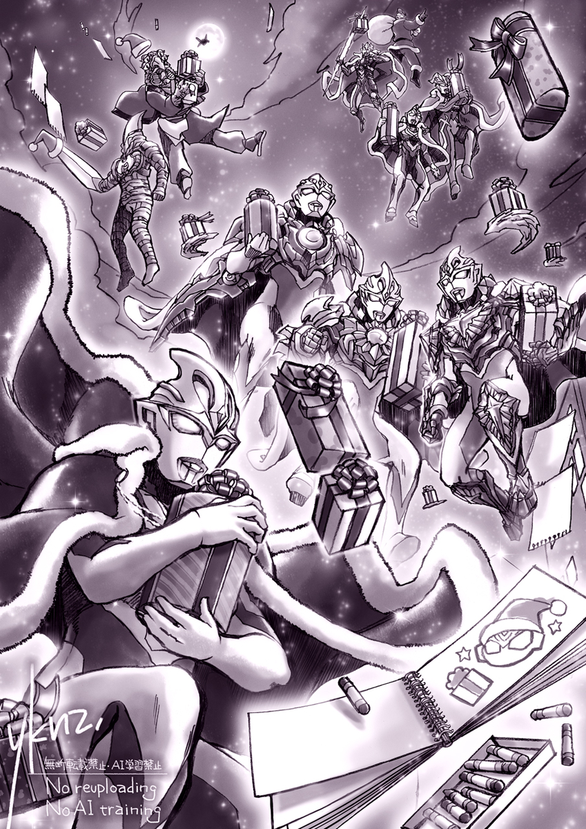 This is a pixiv picture whose title is ウルトラらくがきまとめ30.