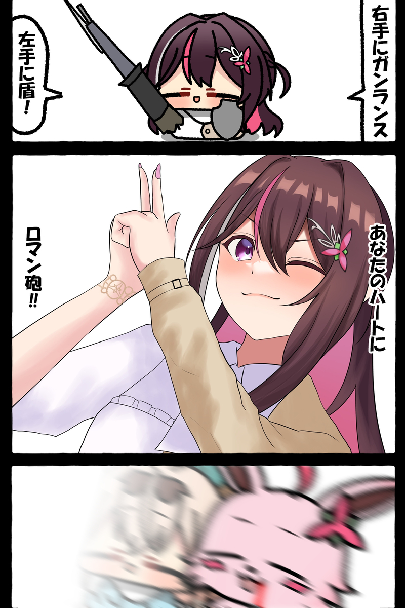 This is a pixiv picture whose title is 無題.
