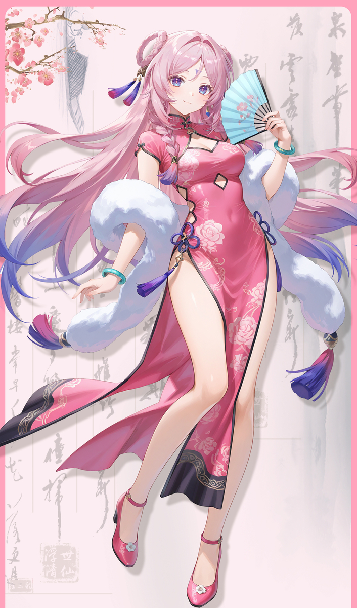 This is a pixiv picture whose title is 茜特菈莉 旗袍.