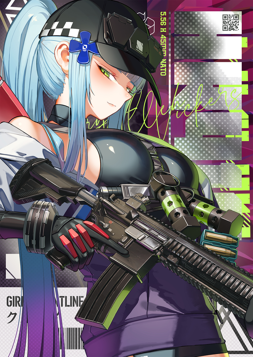 This is a pixiv picture whose title is クルカイ.