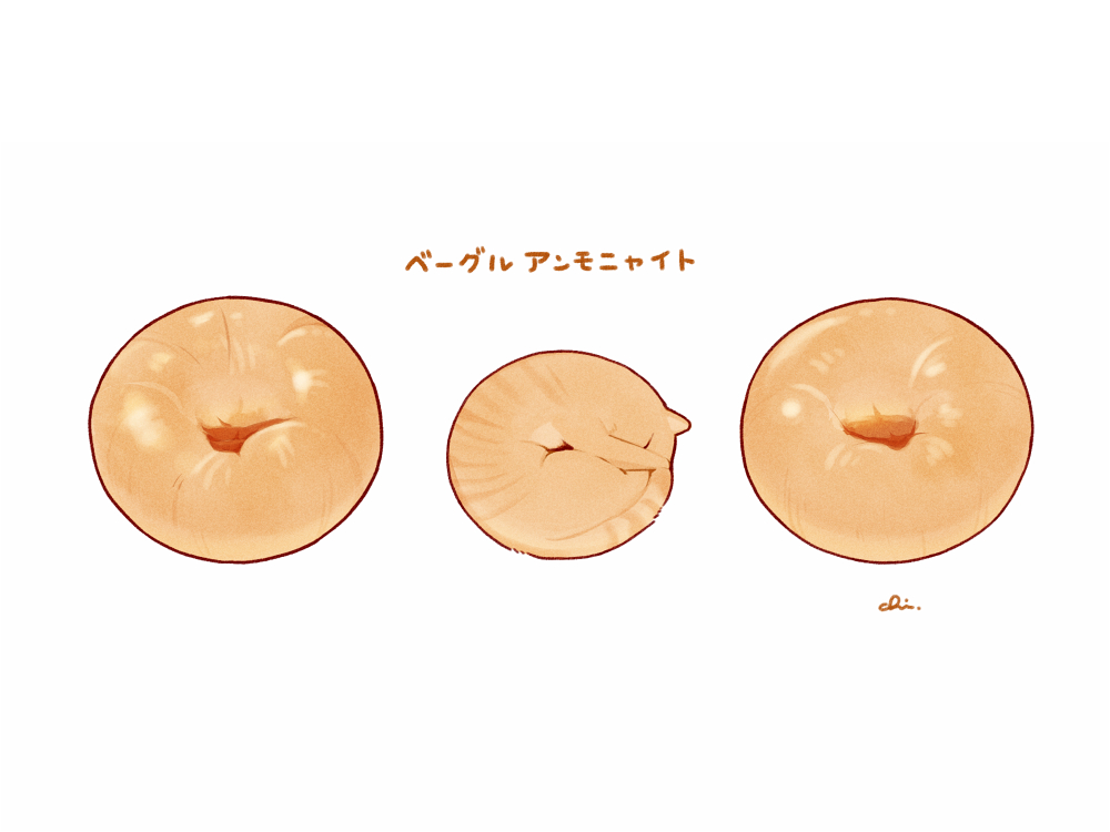 This is a pixiv picture whose title is ベーグル.