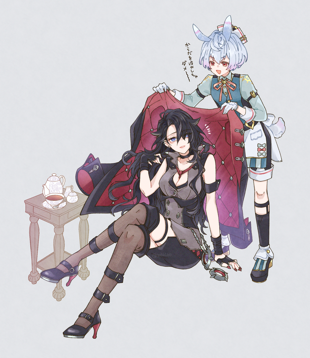 This is a pixiv picture whose title is 【男女逆転】シグウィン×リオセスリ.