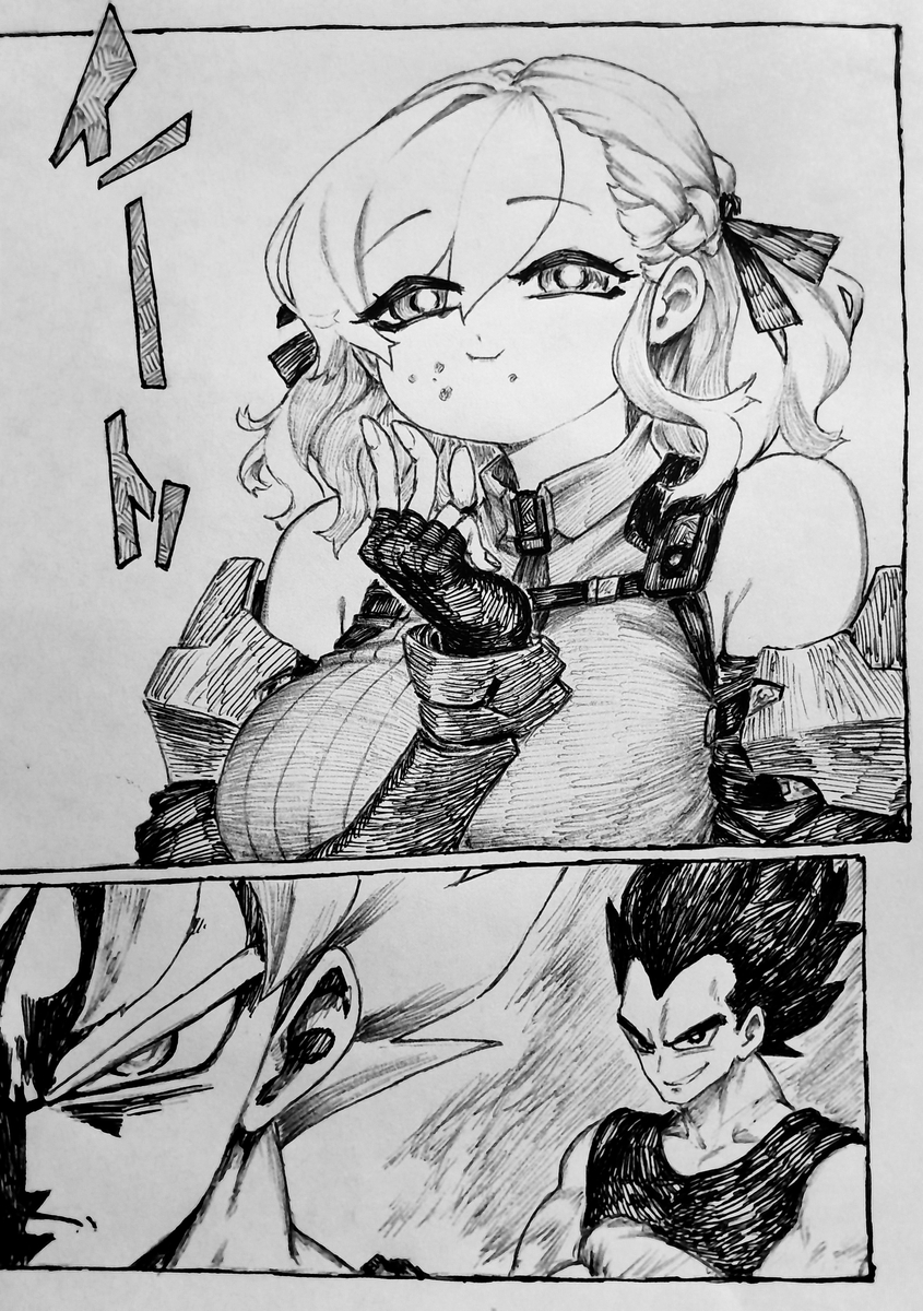 This is a pixiv picture whose title is Eated It!!!.