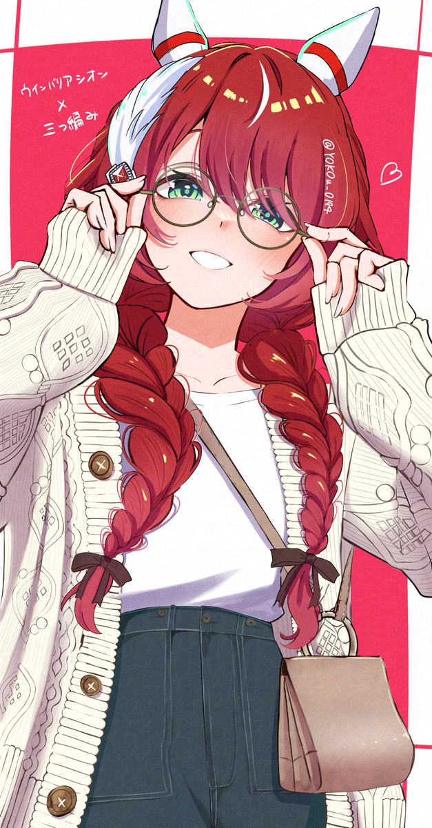 This is a pixiv picture whose title is シオンちゃ.