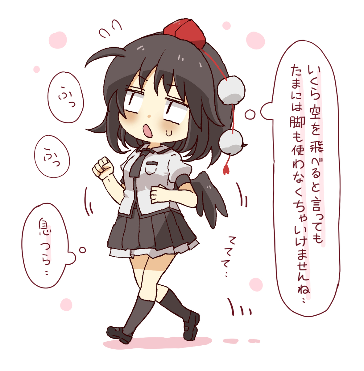 This is a pixiv picture whose title is 走る文ちゃん。.