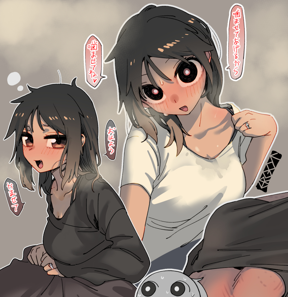 This is a pixiv picture whose title is 噛みフェチティナちゃん.