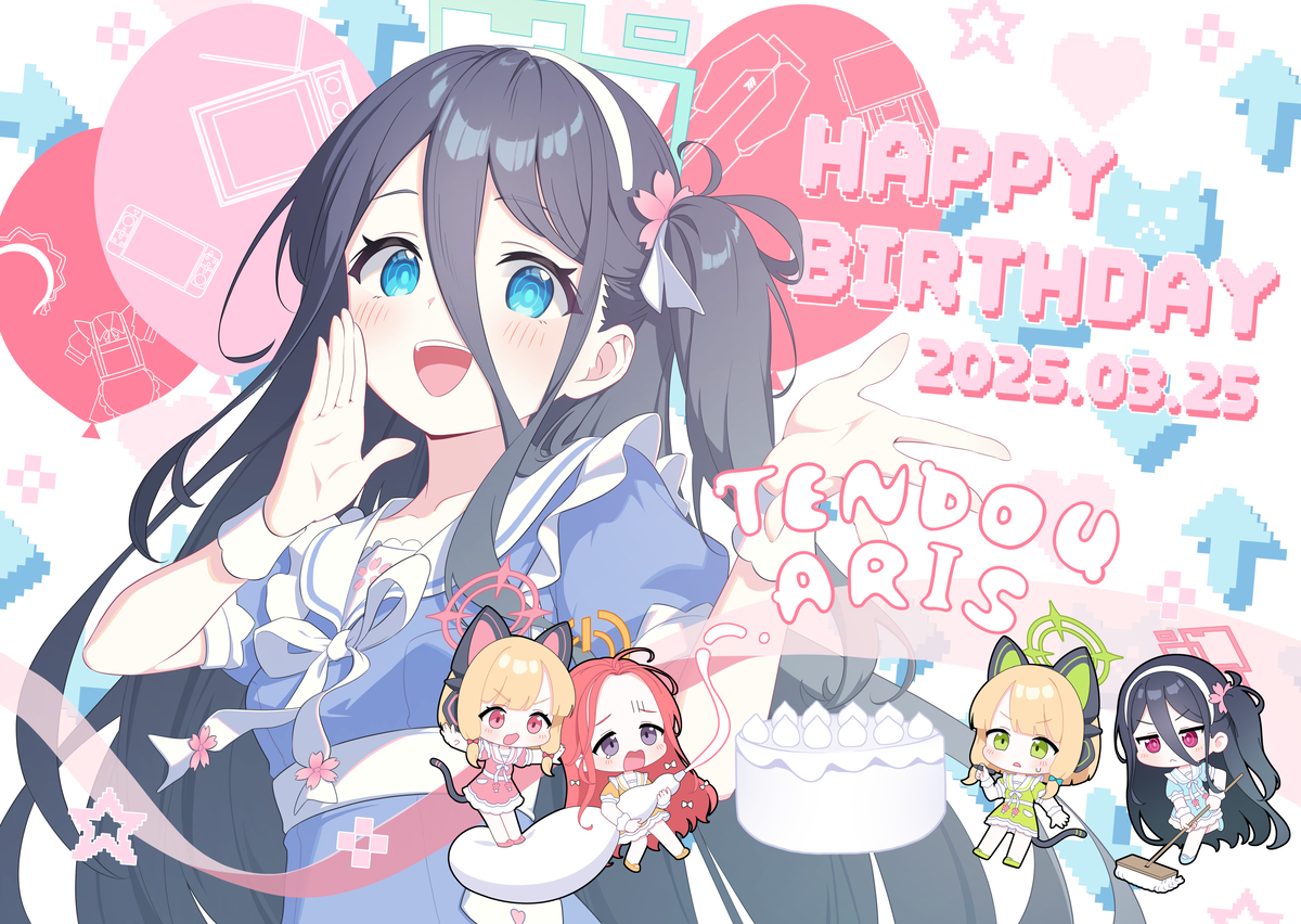 This is a pixiv picture whose title is ♥.