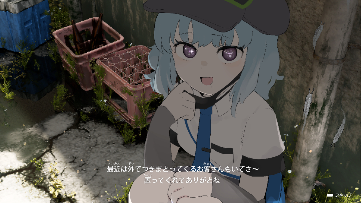 This is a pixiv picture whose title is 助けた少女からもらったライブチケット.