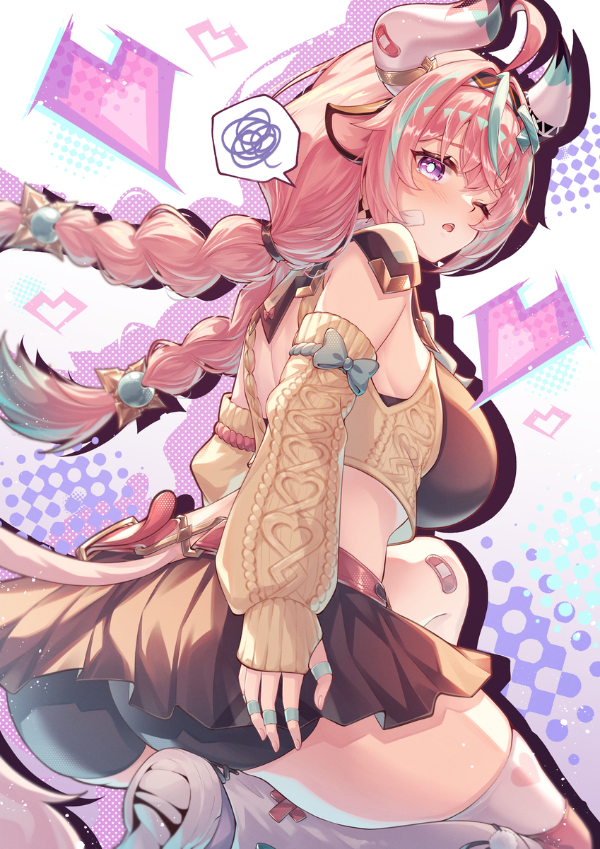 This is a pixiv picture whose title is 『あいたたたぁ〜〜』.