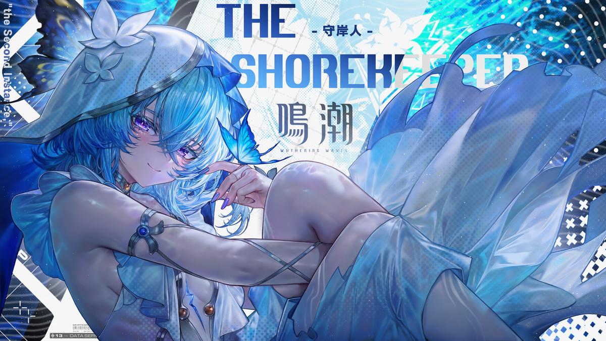 This is a pixiv picture whose title is ショアキーパー🌊｜リクエスト.