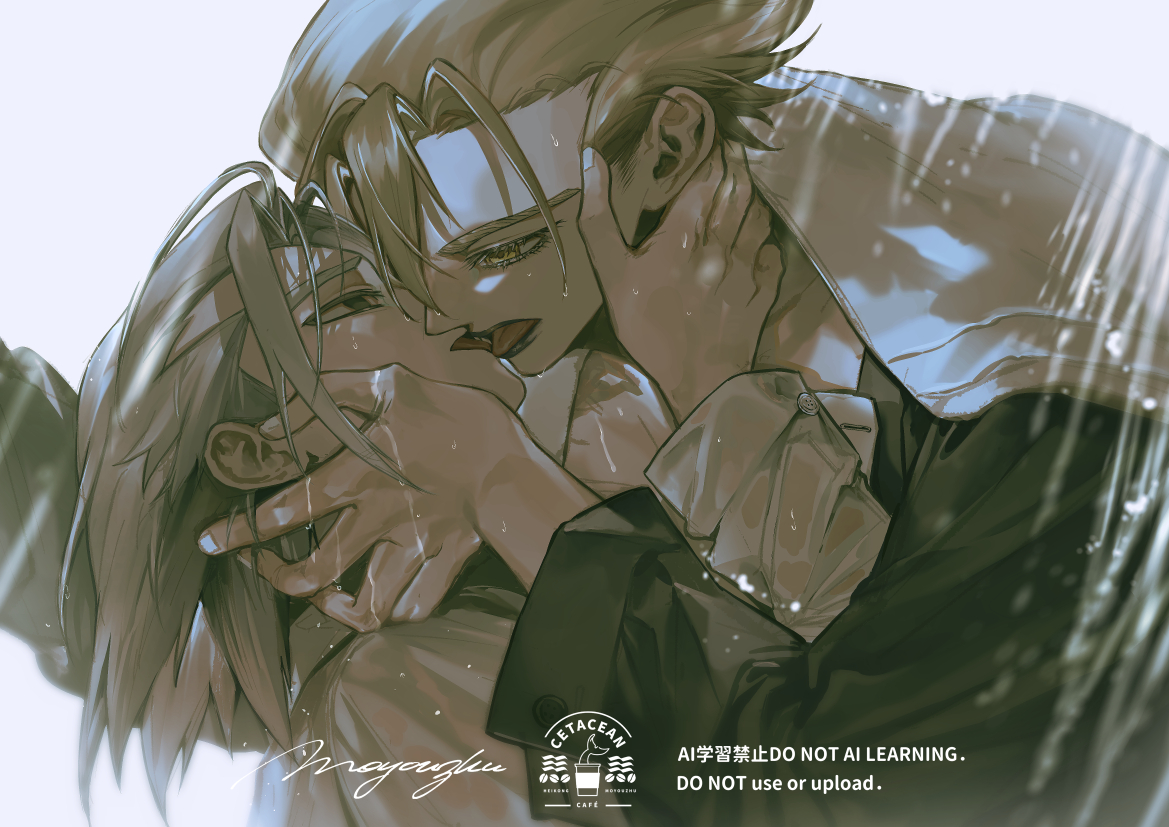This is a pixiv picture whose title is 禁断症状.