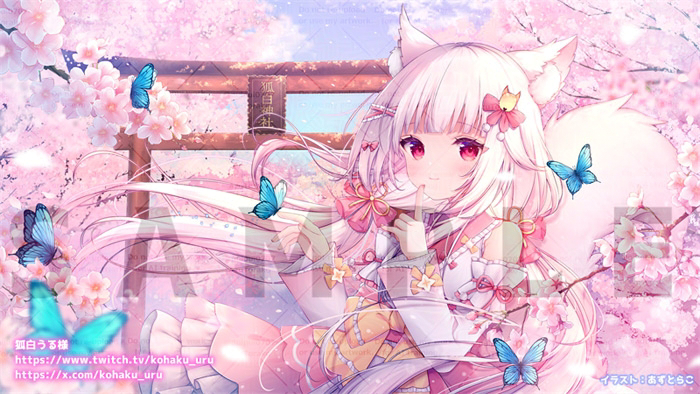 This is a pixiv picture whose title is 【お仕事】狐白うる様.