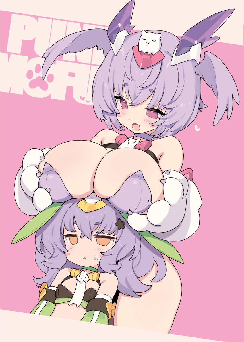This is a pixiv picture whose title is おおきいプニモフ🦉🐺.
