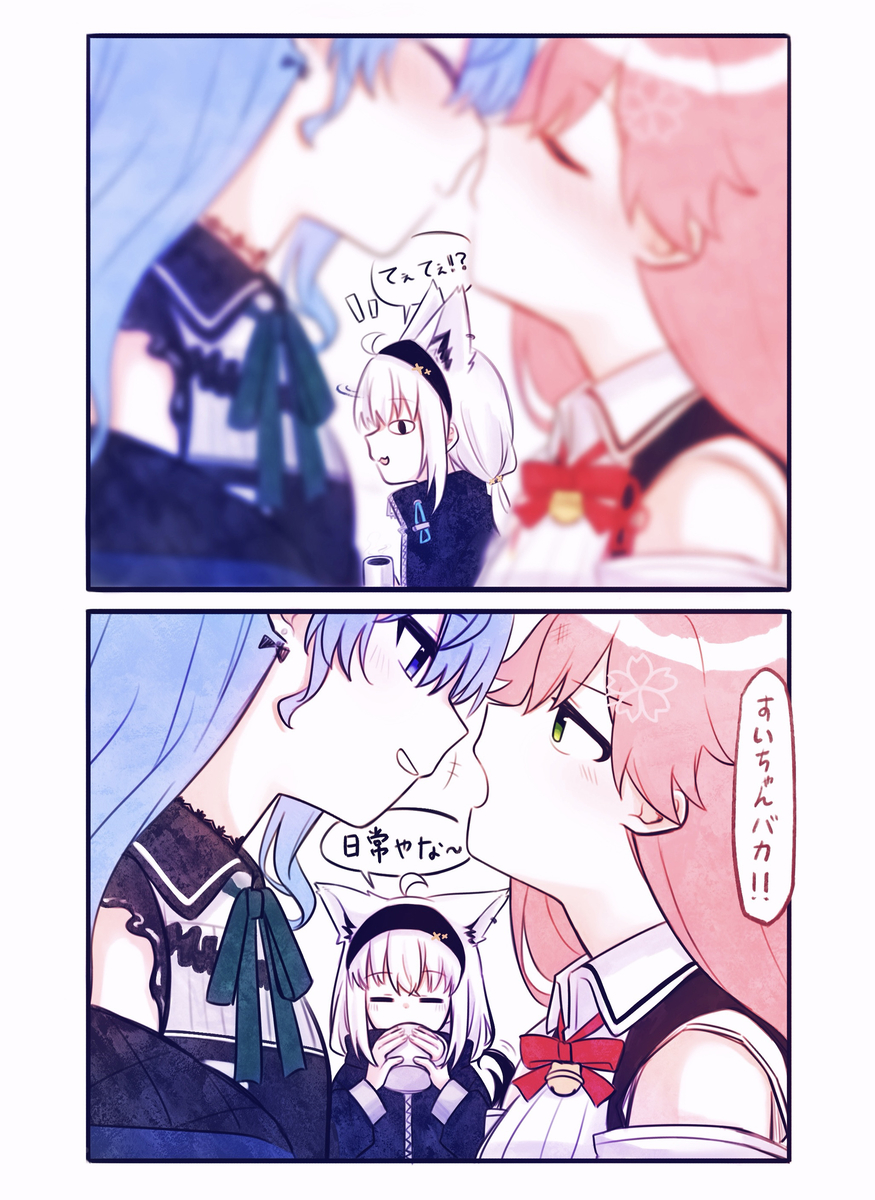 This is a pixiv picture whose title is mcmt.