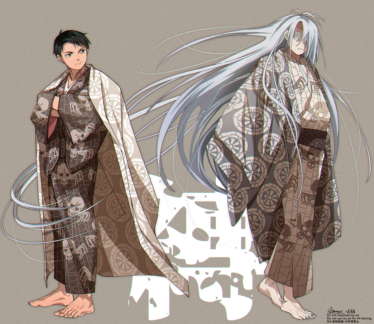 This is a pixiv picture whose title is 縛.