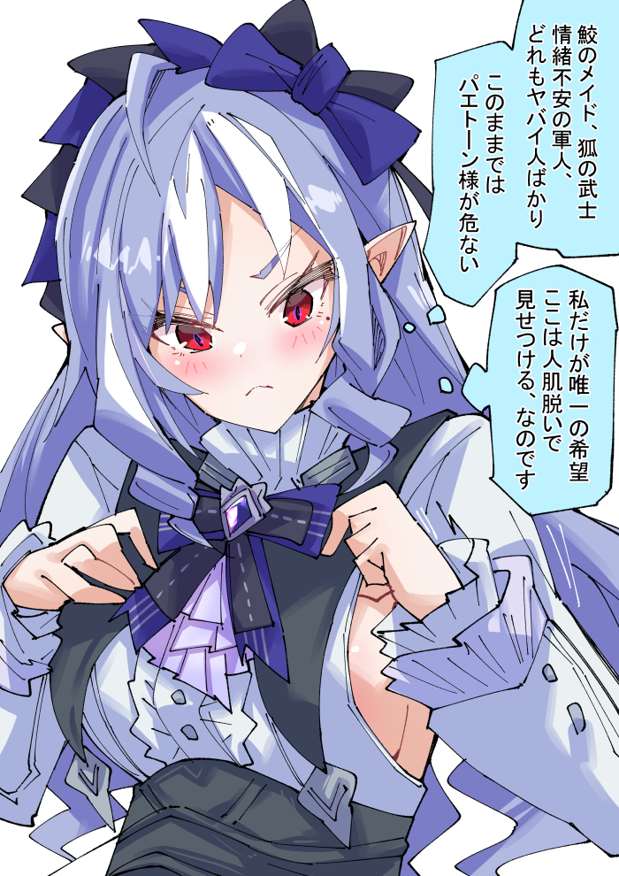 This is a pixiv picture whose title is 本気出すビビアン.