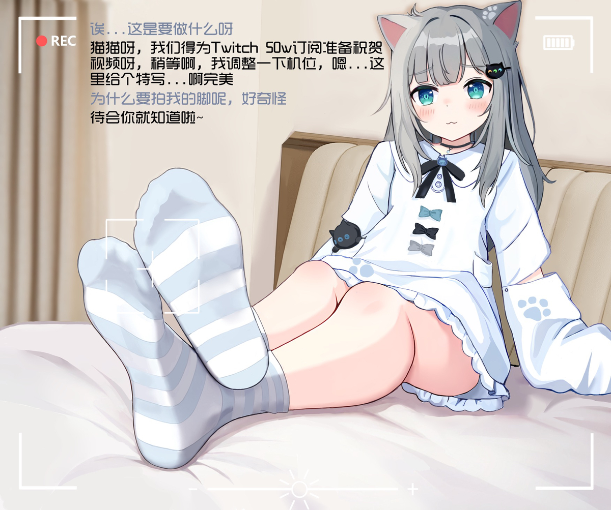 This is a pixiv picture whose title is Nachoneko.