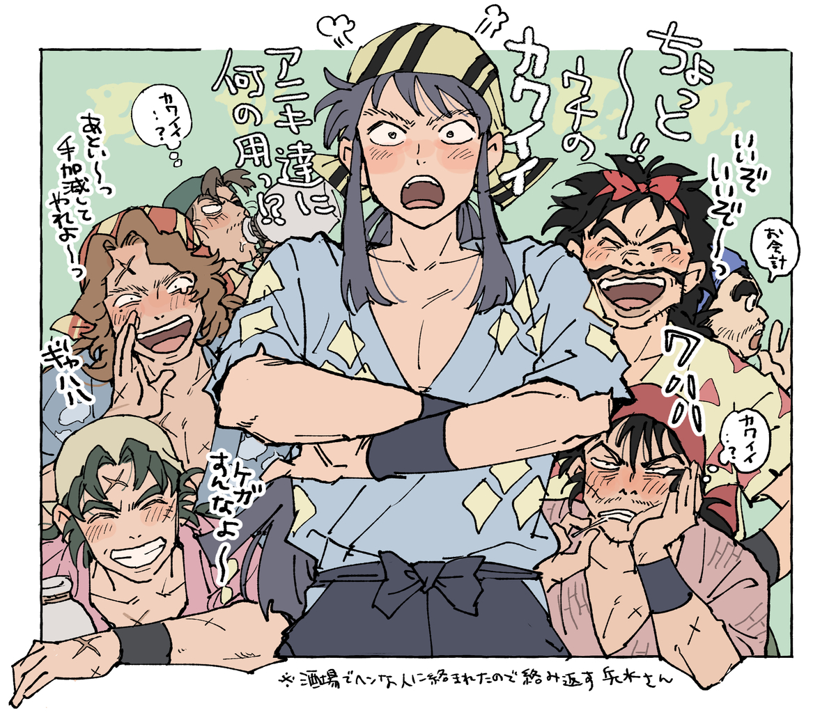 This is a pixiv picture whose title is 鬼義ほか.