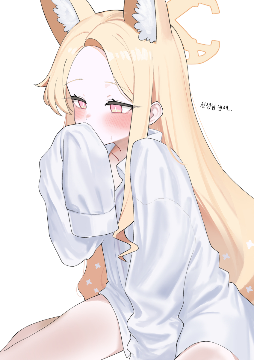 This is a pixiv picture whose title is 선생님 셔츠 입기.