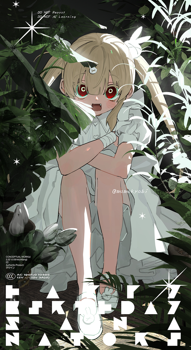 This is a pixiv picture whose title is 名取爆誕 🍆.