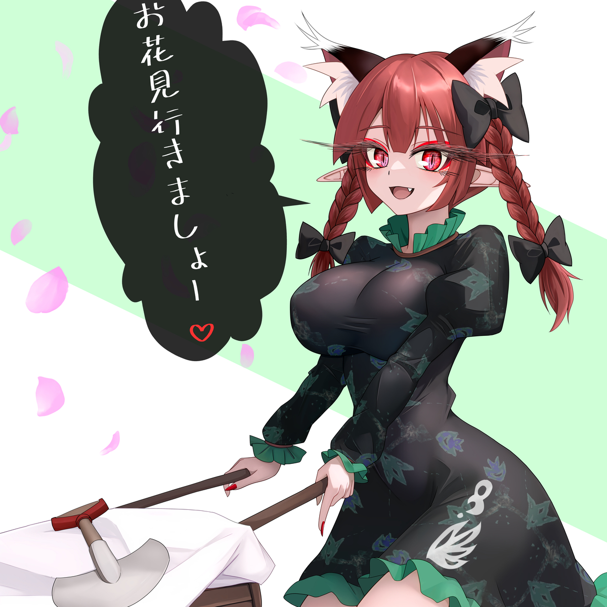 This is a pixiv picture whose title is 一般的なものとは違う感じでお花見を認識してるお燐ちゃん.