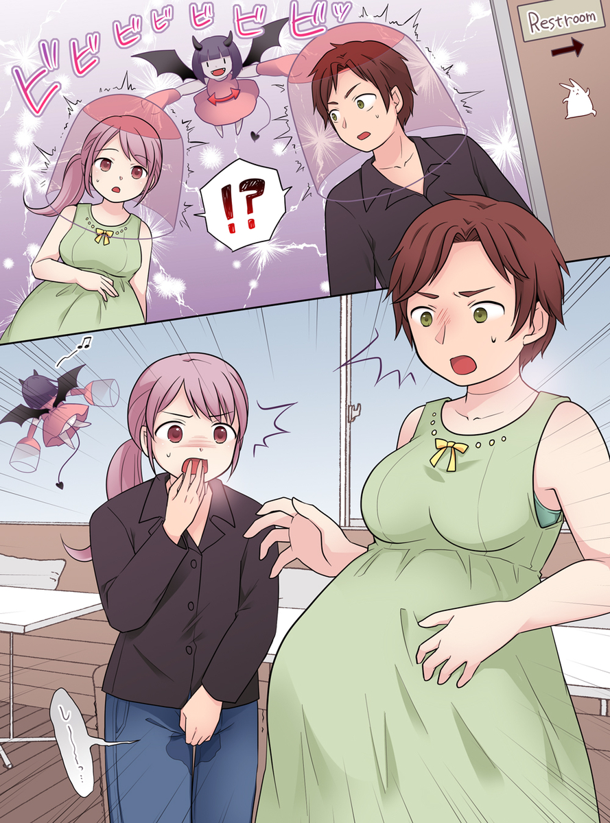 This is a pixiv picture whose title is 【Skeb】首から下が妊婦に変身.