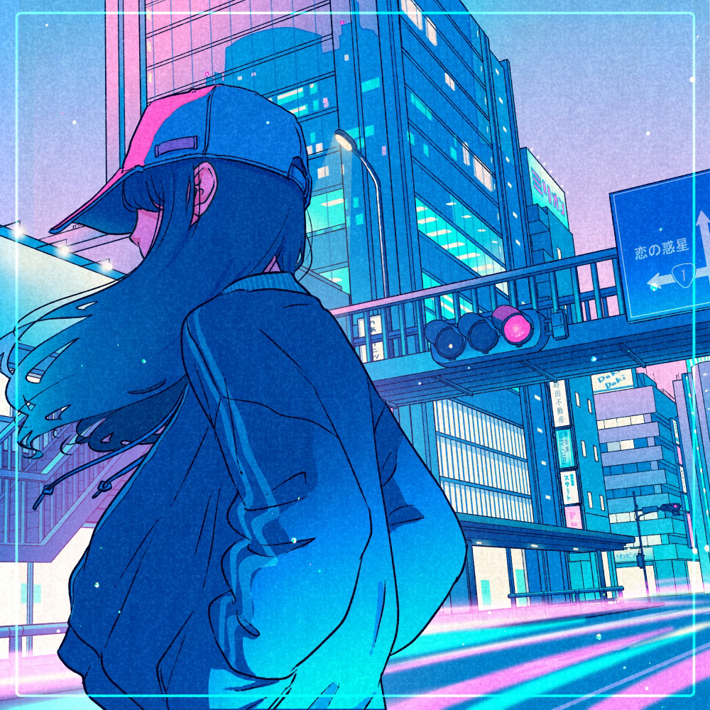 This is a pixiv picture whose title is 素顔のままでShy Girl.