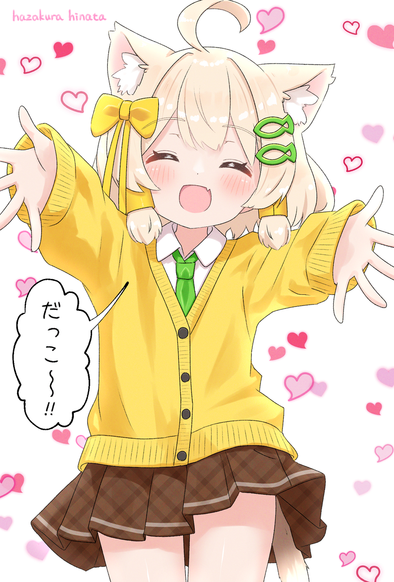 This is a pixiv picture whose title is 甘えてくるかやちゃん💕.