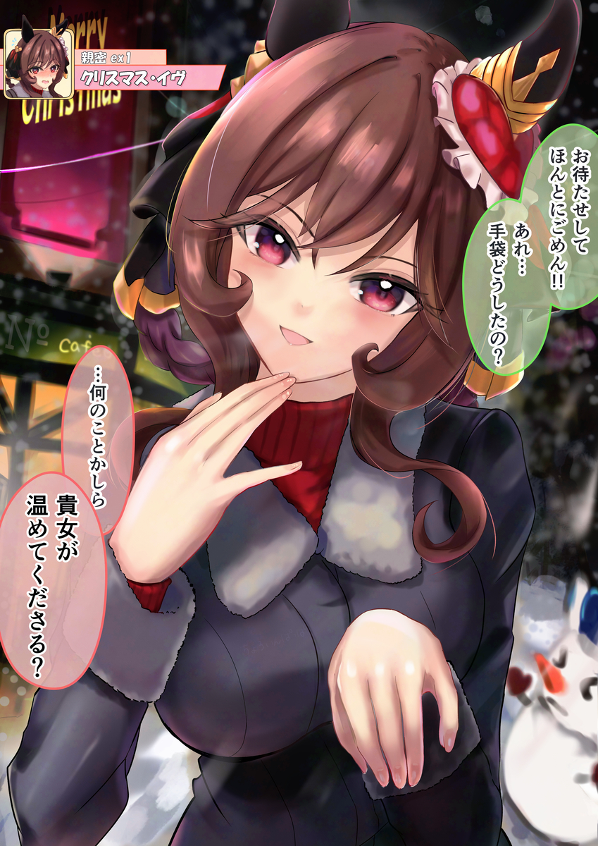 This is a pixiv picture whose title is ジェントレ♀まとめ02.