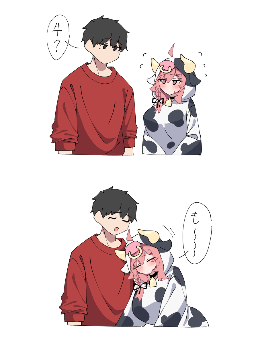 This is a pixiv picture whose title is 落書きまとめ.