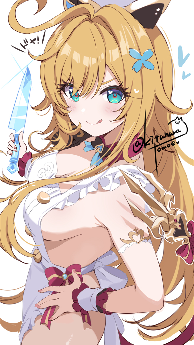 This is a pixiv picture whose title is 原神🔪エスコフィエちゃん！.