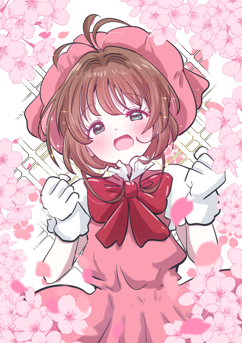 This is a pixiv picture whose title is 木之本桜生誕祭2025.