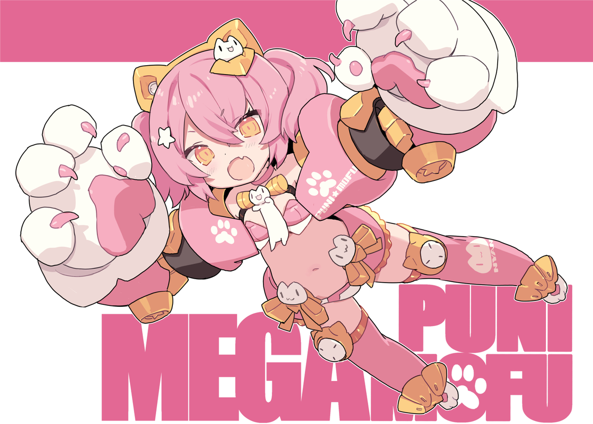 This is a pixiv picture whose title is メガプニモフ☆マオ 発売！.