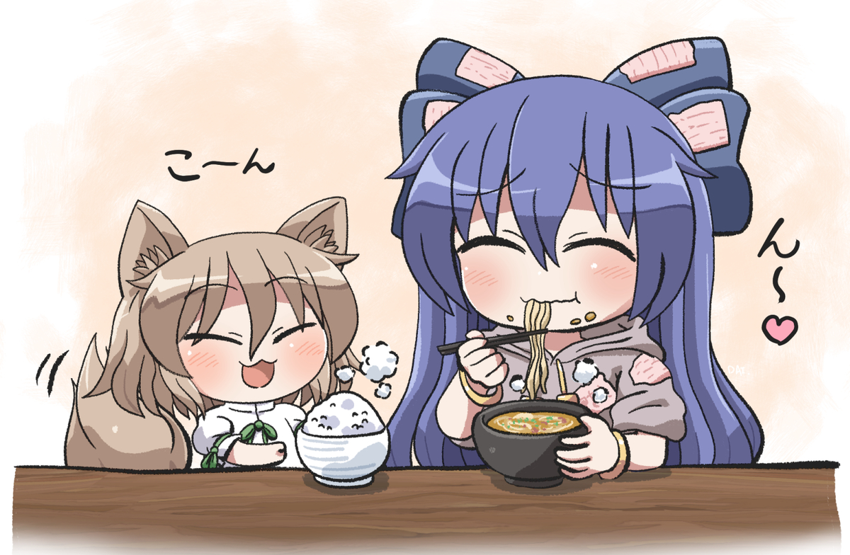This is a pixiv picture whose title is カレーうどんを提供されたおねえちゃん.