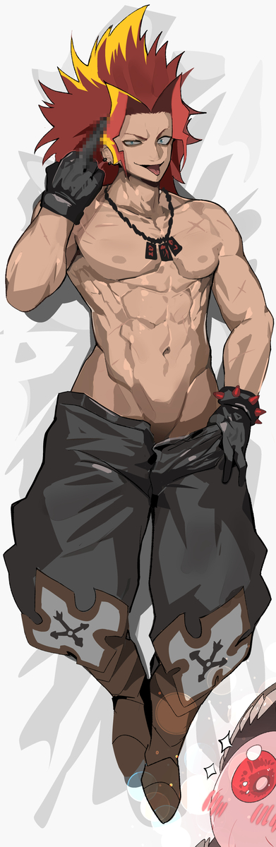 This is a pixiv picture whose title is デモンスミスラクリモーサ.