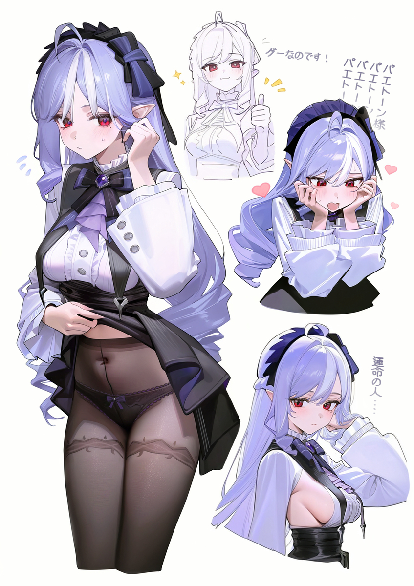 This is a pixiv picture whose title is VIVIAN.