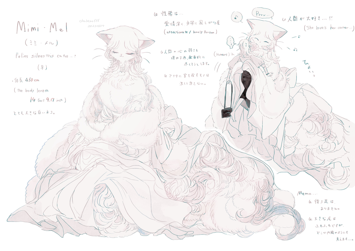 This is a pixiv picture whose title is 慈母猫.