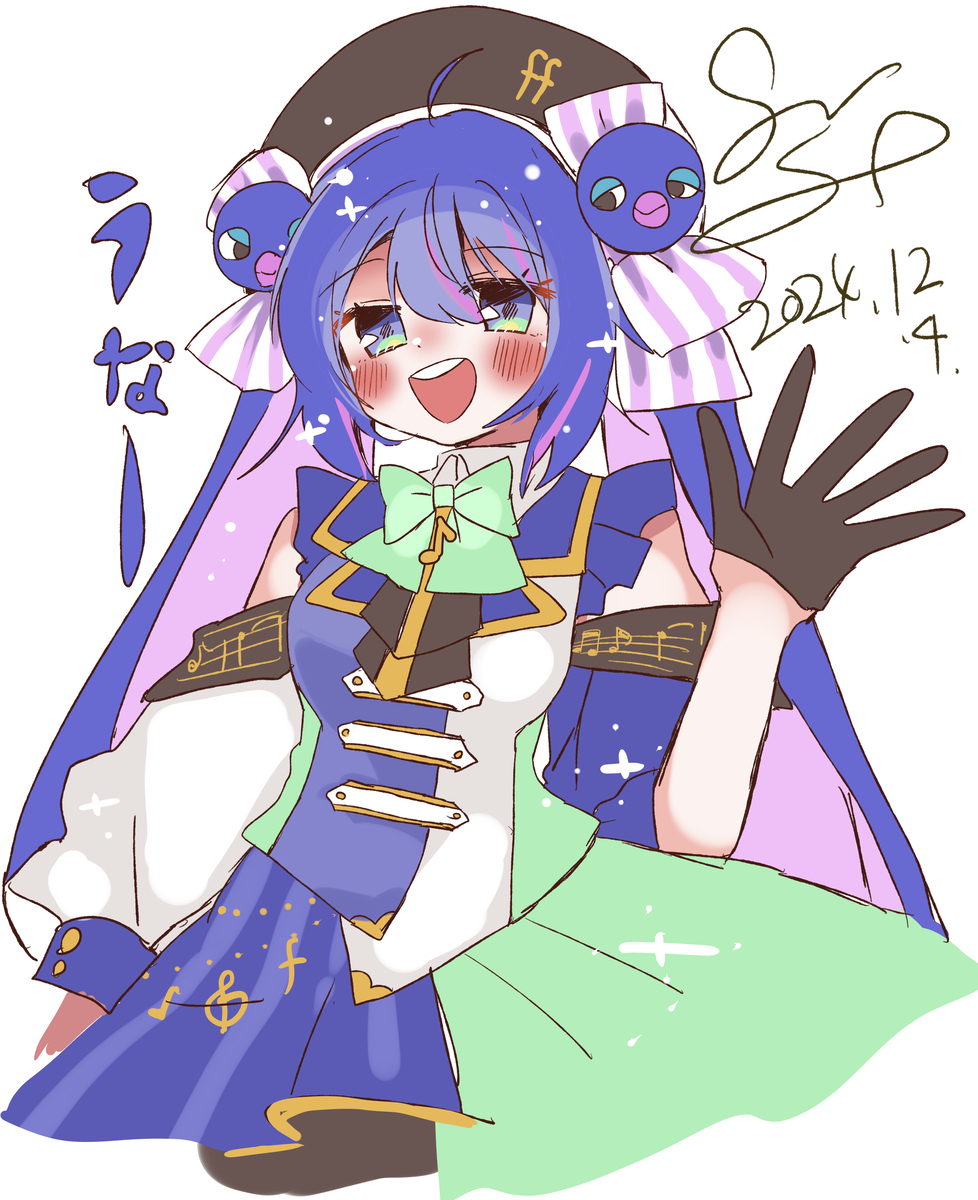 This is a pixiv picture whose title is ウナぴ.