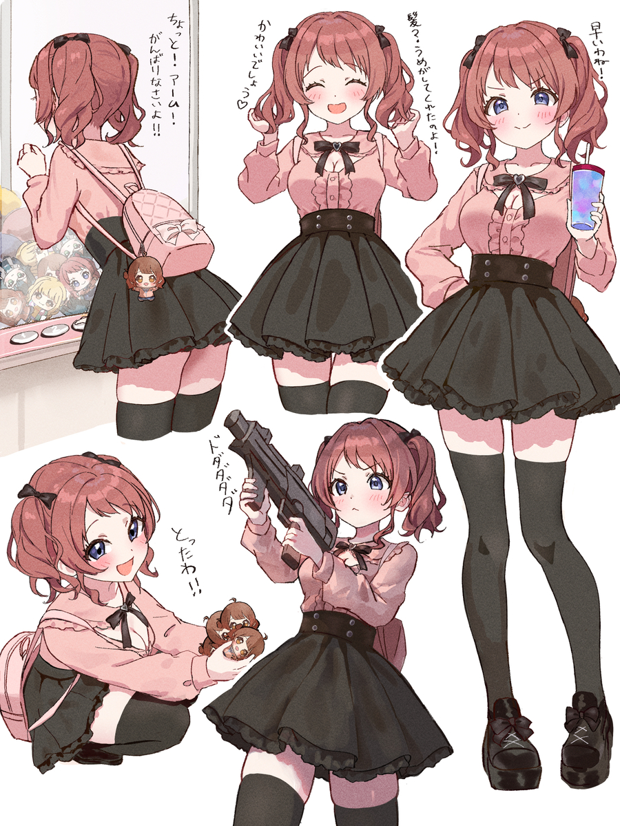This is a pixiv picture whose title is 地雷系コーデの咲季いっぱい！（inゲーセン）.