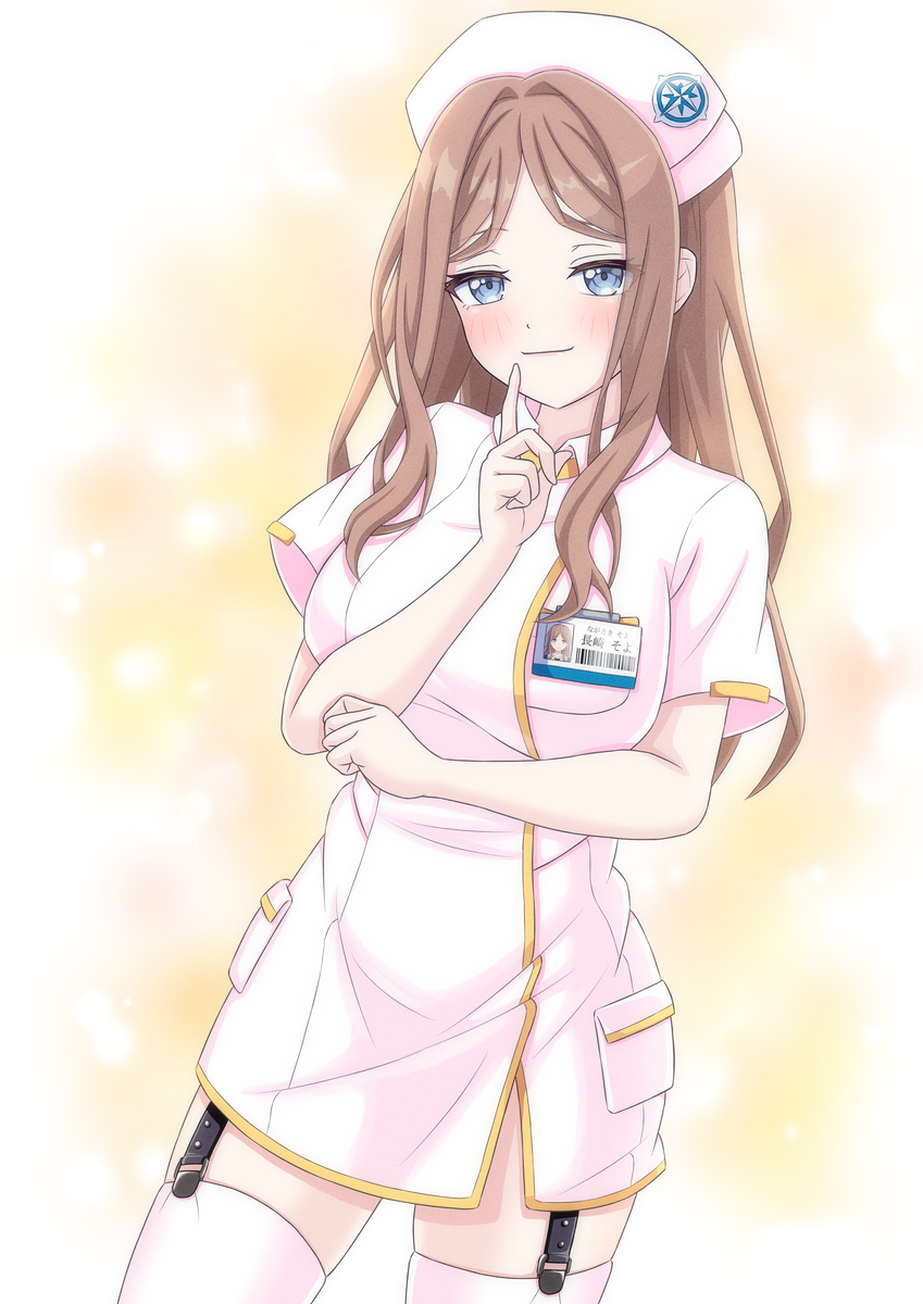 This is a pixiv picture whose title is 長崎そよ（ナース）.