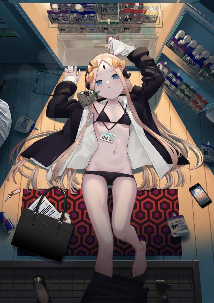 This is a pixiv picture whose title is 残業アビーちゃん🌃.