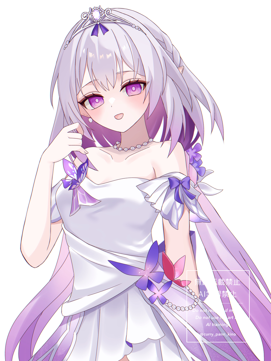 This is a pixiv picture whose title is キャストリス.