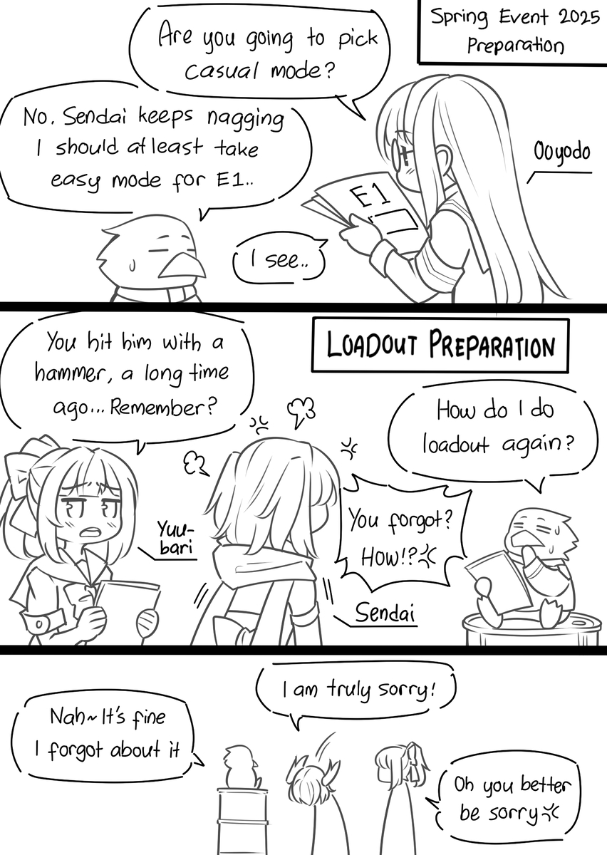 This is a pixiv picture whose title is Spring Event 2025 : E1 intro.