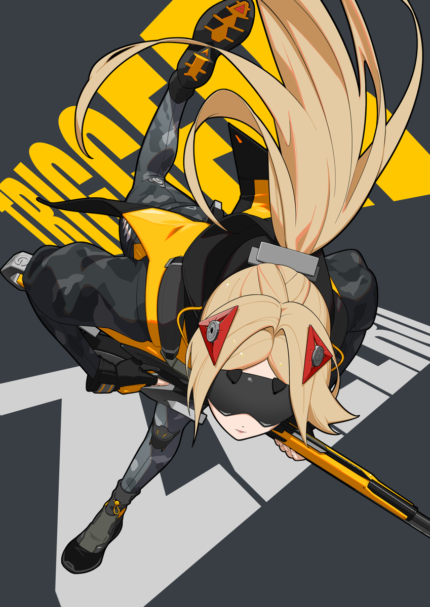 This is a pixiv picture whose title is TRIGGER.
