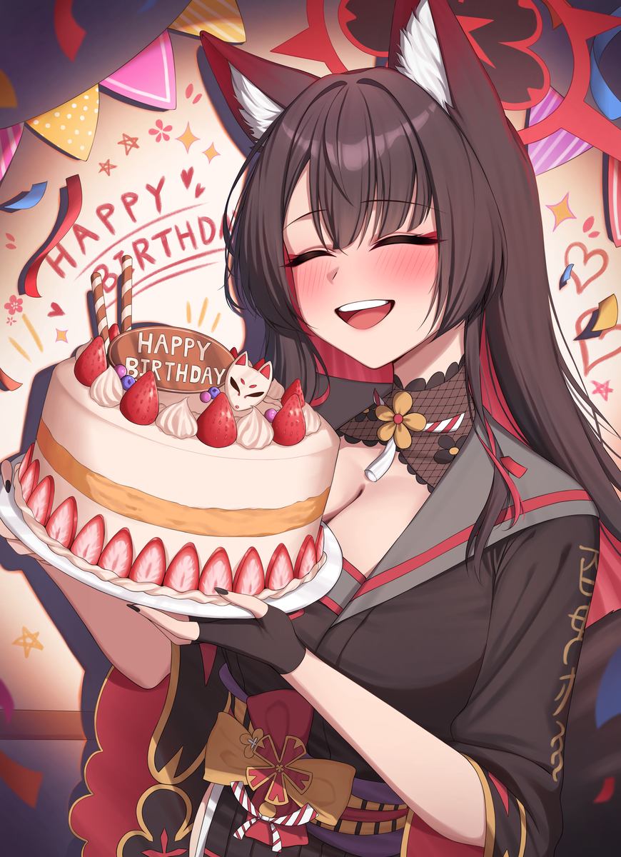 This is a pixiv picture whose title is Happy Birthday Wakamo!!!.