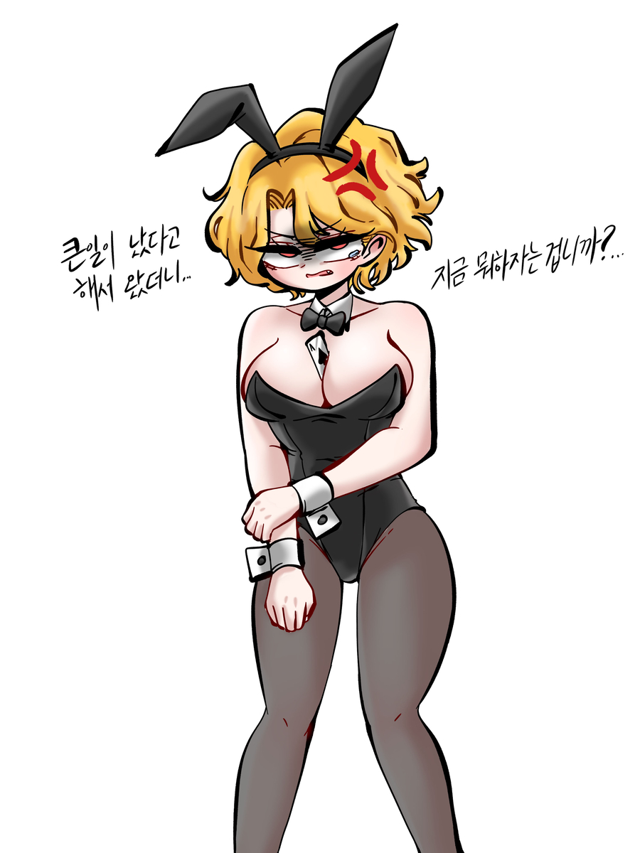 This is a pixiv picture whose title is 재업이랑 안올렸던 것들 여러개.