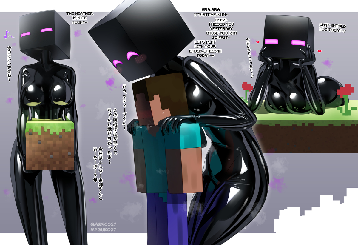 This is a pixiv picture whose title is Steve-kun♥.