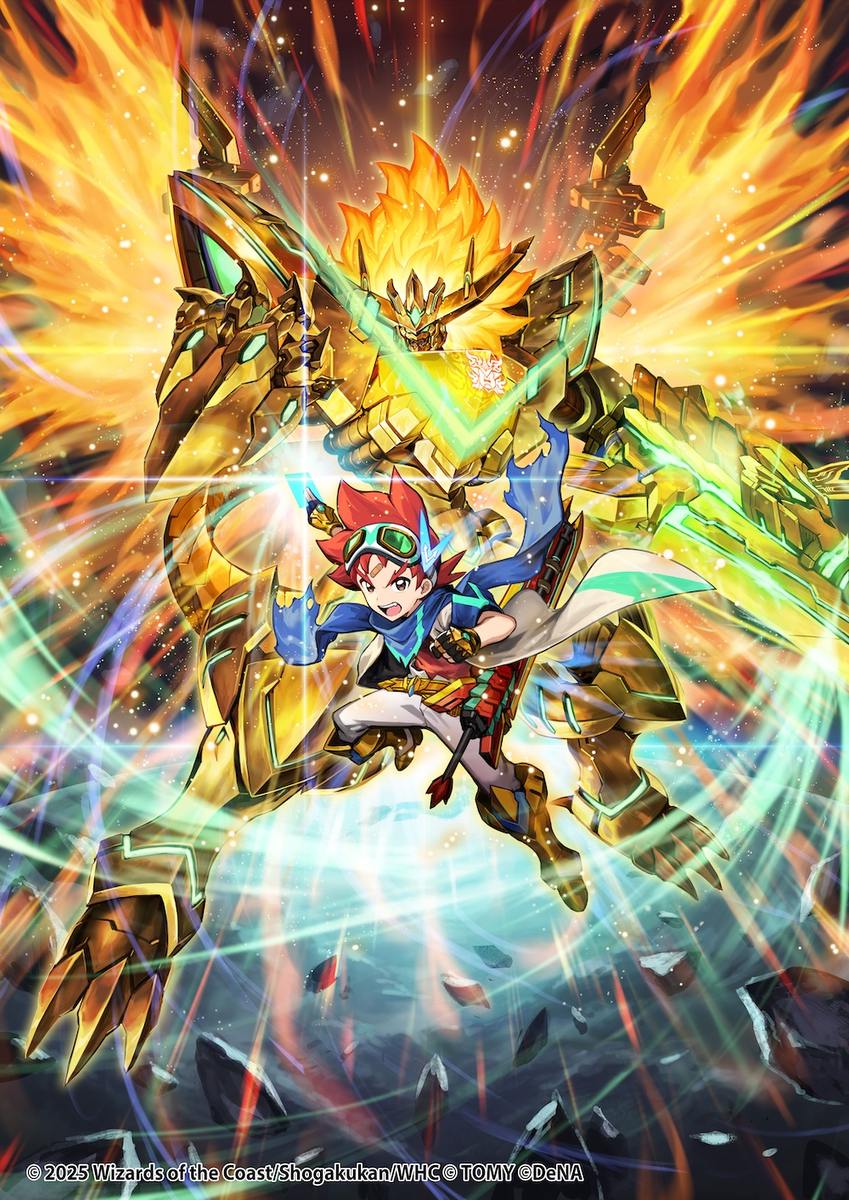 This is a pixiv picture whose title is 龍の極限 ドギラゴールデン.