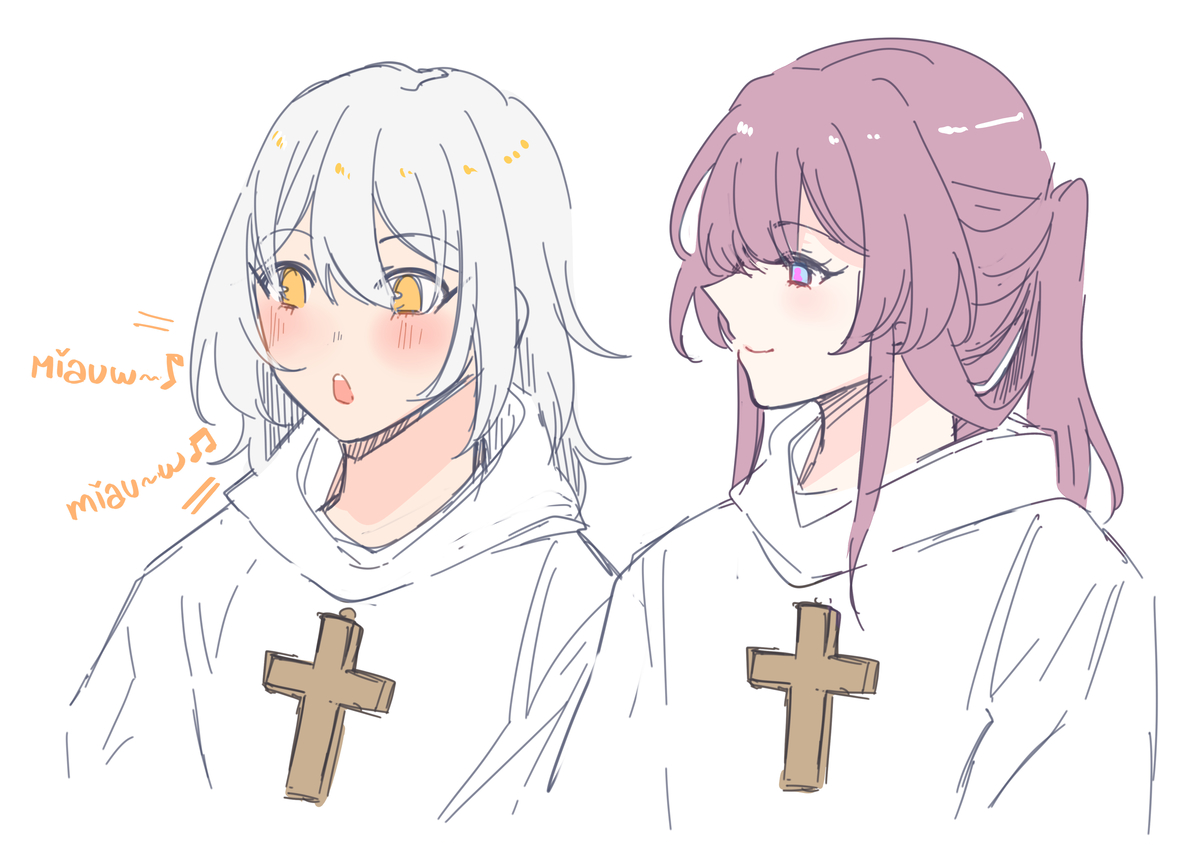 This is a pixiv picture whose title is カフ星⑧.