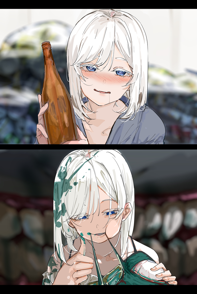 This is a pixiv picture whose title is 有鹿さん.
